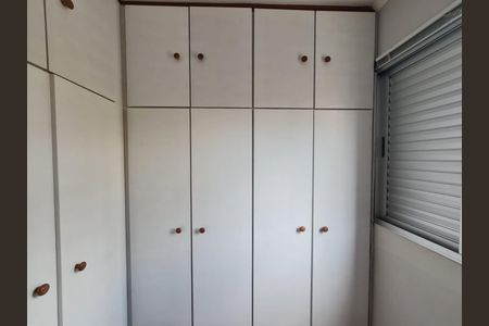 Apartamento para alugar com 59m², 3 quartos e 1 vagaQuarto 3