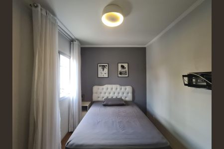 Apartamento para alugar com 59m², 3 quartos e 1 vagaQuarto 1