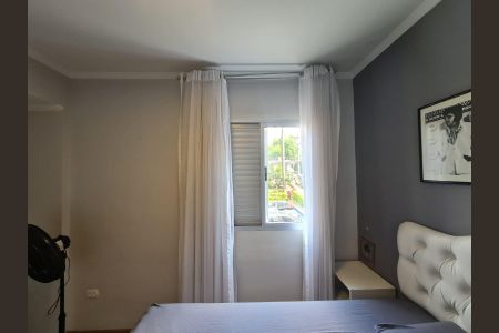 Apartamento para alugar com 59m², 3 quartos e 1 vagaQuarto 1