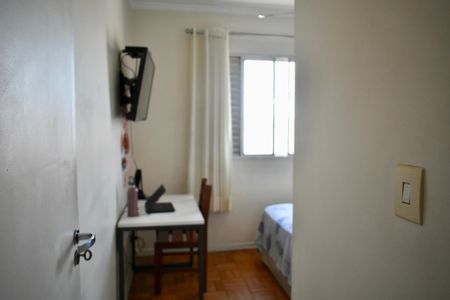 Casa à venda com 170m², 4 quartos e 2 vagas Casa à venda com 170m², 4 quartos e 2 vagasQuarto 3