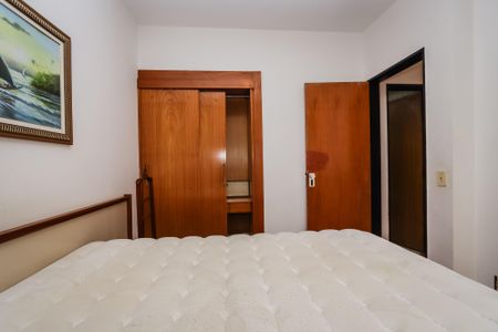 Apartamento para alugar com 40m², 1 quarto e 1 vaga Apartamento para alugar com 40m², 1 quarto e 1 vagaQuarto