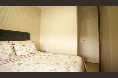 Apartamento para alugar com 83m², 3 quartos e 2 vagasSuíte