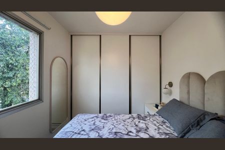 Apartamento à venda com 58m², 2 quartos e 1 vagaQuarto 2