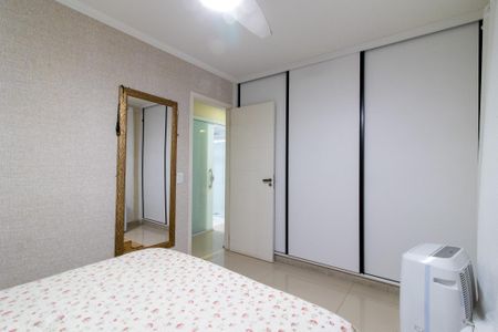 Apartamento à venda com 153m², 2 quartos e 1 vagaQuarto 1