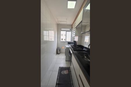 Apartamento à venda com 43m², 2 quartos e 1 vaga Apartamento à venda com 43m², 2 quartos e 1 vagaCozinha