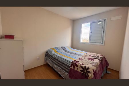Apartamento à venda com 43m², 2 quartos e 1 vaga Apartamento à venda com 43m², 2 quartos e 1 vagaQuarto 1