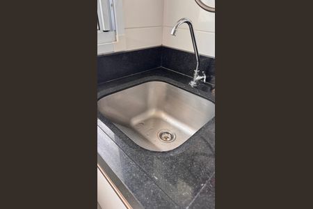 Apartamento à venda com 43m², 2 quartos e 1 vaga Apartamento à venda com 43m², 2 quartos e 1 vagaÁrea de Serviço