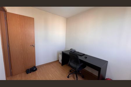Apartamento à venda com 43m², 2 quartos e 1 vaga Apartamento à venda com 43m², 2 quartos e 1 vagaQuarto 2