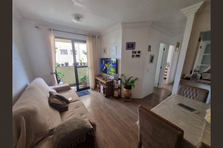 Apartamento à venda com 79m², 3 quartos e 1 vaga Apartamento à venda com 79m², 3 quartos e 1 vagaFoto 05