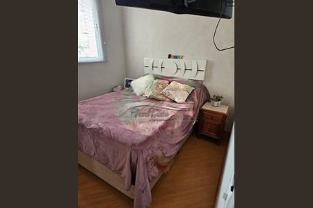 Apartamento à venda com 2 quartos, 52m² em Sacomã, São Paulo