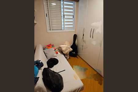 Apartamento à venda com 2 quartos, 52m² em Sacomã, São Paulo