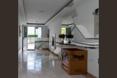 Apartamento à venda com 2 quartos, 52m² em Sacomã, São Paulo