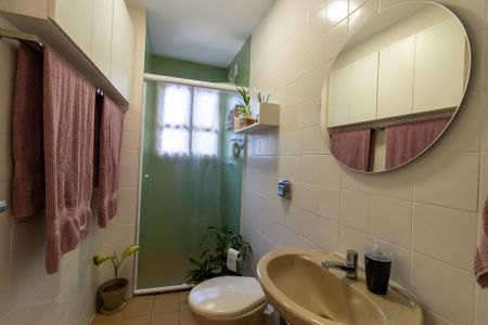 Apartamento à venda com 43m², 1 quarto e sem vagaBanheiro Suíte 