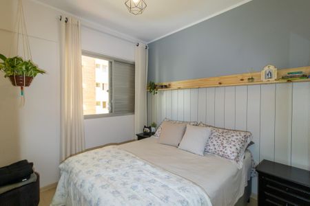 Apartamento à venda com 43m², 1 quarto e sem vagaSuíte 