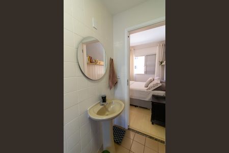 Apartamento à venda com 43m², 1 quarto e sem vagaBanheiro Suíte 