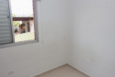 Apartamento para alugar com 55m², 2 quartos e 1 vaga Apartamento para alugar com 55m², 2 quartos e 1 vagaQuarto 1