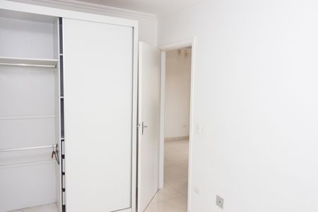 Apartamento para alugar com 55m², 2 quartos e 1 vaga Apartamento para alugar com 55m², 2 quartos e 1 vagaQuarto 2