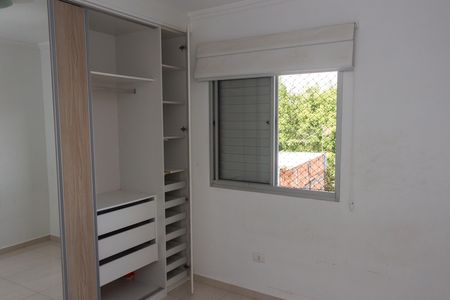 Apartamento para alugar com 55m², 2 quartos e 1 vaga Apartamento para alugar com 55m², 2 quartos e 1 vagaQuarto 1