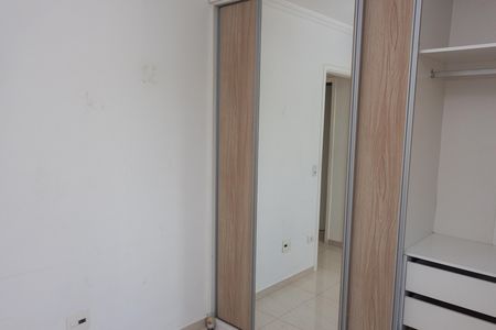 Apartamento para alugar com 55m², 2 quartos e 1 vaga Apartamento para alugar com 55m², 2 quartos e 1 vagaQuarto 1
