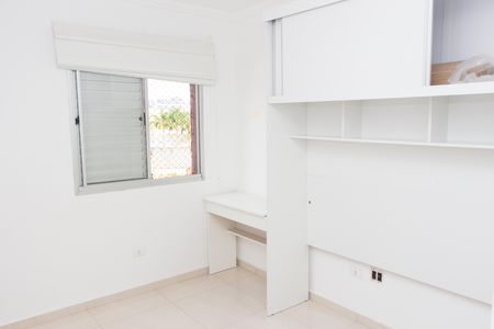 Apartamento para alugar com 55m², 2 quartos e 1 vaga Apartamento para alugar com 55m², 2 quartos e 1 vagaQuarto 2