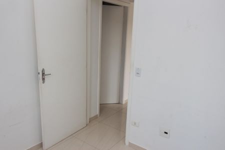 Apartamento para alugar com 55m², 2 quartos e 1 vaga Apartamento para alugar com 55m², 2 quartos e 1 vagaQuarto 1