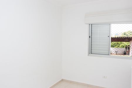 Apartamento para alugar com 55m², 2 quartos e 1 vaga Apartamento para alugar com 55m², 2 quartos e 1 vagaQuarto 2