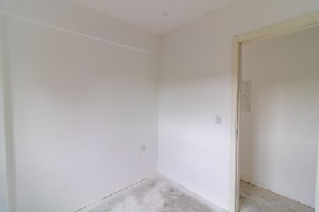 Apartamento à venda com 42m², 2 quartos e 1 vagaQuarto 1