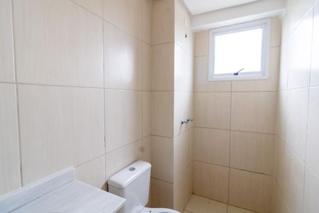 Apartamento à venda com 42m², 2 quartos e 1 vagaBanheiro Social