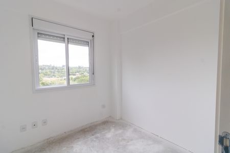 Apartamento à venda com 42m², 2 quartos e 1 vagaQuarto 1