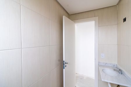 Apartamento à venda com 42m², 2 quartos e 1 vagaBanheiro Social