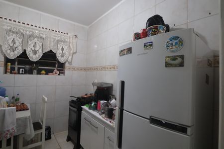 Apartamento à venda com 88m², 2 quartos e sem vagaCozinha