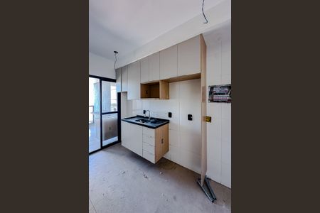 Apartamento à venda com 44m², 2 quartos e 1 vagaCozinha