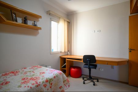 Apartamento à venda com 103m², 3 quartos e 2 vagasQuarto 1