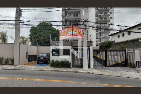 Studio à venda com 29m², 0 quarto e sem vagaFachada do Prédio