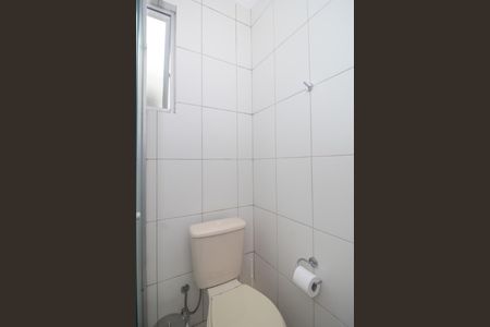 Apartamento à venda com 45m², 1 quarto e 1 vagaBanheiro