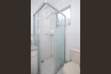 Apartamento à venda com 45m², 1 quarto e 1 vagaBanheiro