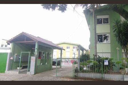 Apartamento à venda com 45m², 1 quarto e 1 vagaFachada