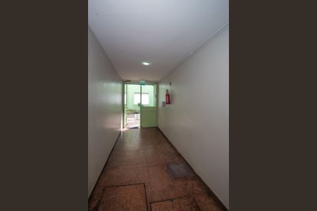 Apartamento à venda com 45m², 1 quarto e 1 vagaHall de entrada