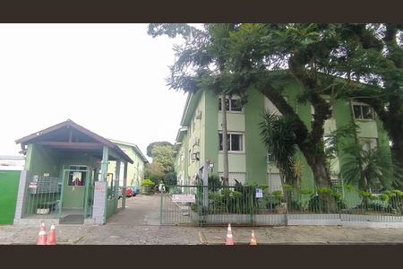 Apartamento à venda com 45m², 1 quarto e 1 vagaFachada