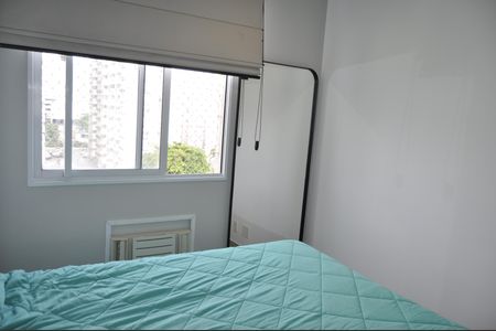 Apartamento à venda com 51m², 2 quartos e 1 vagaQuarto 2