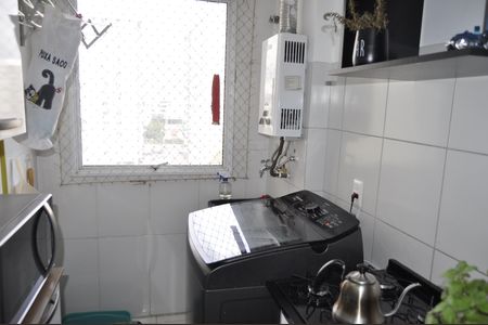 Apartamento à venda com 51m², 2 quartos e 1 vagaCozinha e Área de Serviço