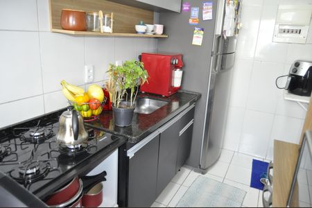 Apartamento à venda com 51m², 2 quartos e 1 vagaCozinha e Área de Serviço