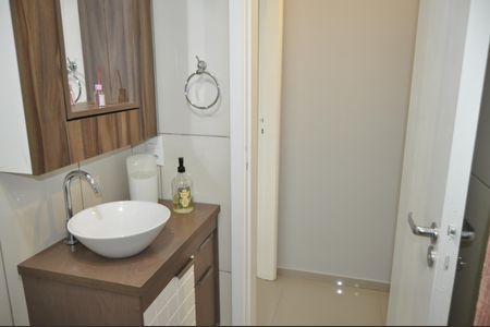 Apartamento à venda com 51m², 2 quartos e 1 vagaBanheiro Social