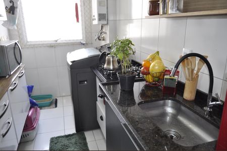 Apartamento à venda com 51m², 2 quartos e 1 vagaCozinha e Área de Serviço