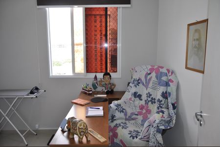 Apartamento à venda com 51m², 2 quartos e 1 vagaQuarto 1