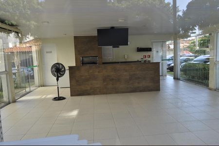 Apartamento à venda com 51m², 2 quartos e 1 vagaÁrea comum