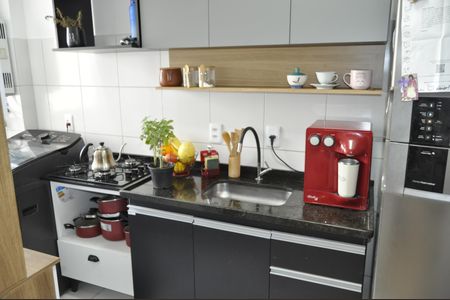 Apartamento à venda com 51m², 2 quartos e 1 vagaCozinha e Área de Serviço