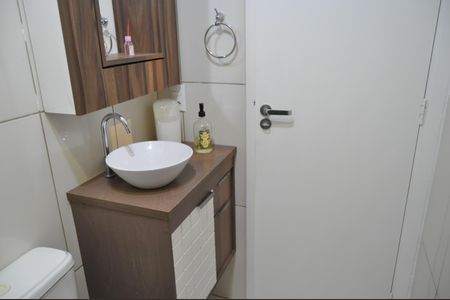 Apartamento à venda com 51m², 2 quartos e 1 vagaBanheiro Social