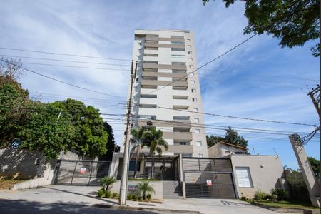 Apartamento para alugar com 68m², 2 quartos e 1 vagaFachda do Prédio