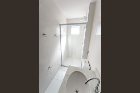 Apartamento para alugar com 68m², 2 quartos e 1 vagaBanheiro Social